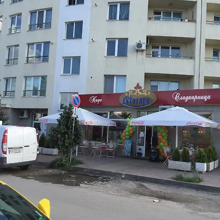 Apartment Damyanitsa